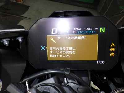 BMW S1000RR 2020