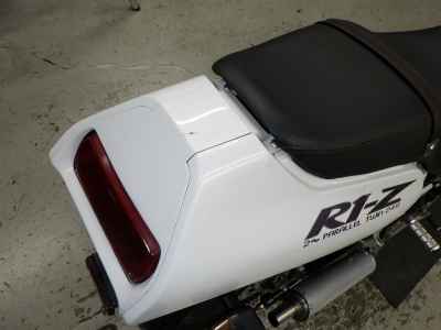 Yamaha R1-Z
