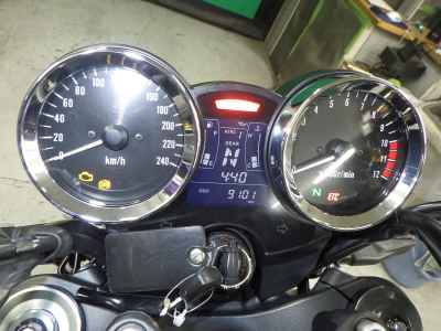 Kawasaki Z900RS 2020