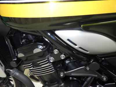 Kawasaki Z900RS 2020