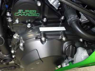 Kawasaki Ninja H2 SX 2024