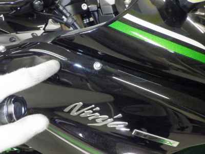 Kawasaki Ninja H2 SX 2023
