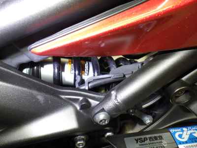 Yamaha Tracer 900 GT 2020