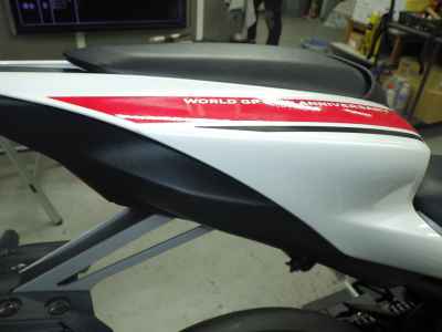 Yamaha YZF-R7 2022