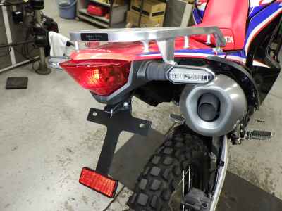 Honda CRF250L Rally 2023