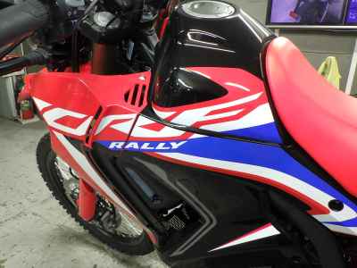 Honda CRF250L Rally 2023