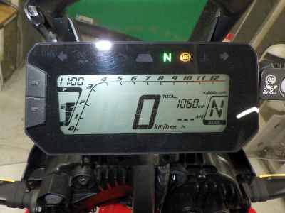 Honda CRF250L Rally 2023