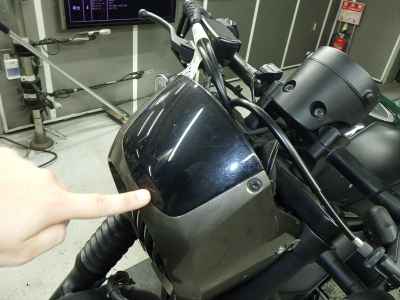 Honda Rebel 250S 2023