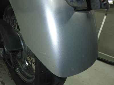 Suzuki Intruder 250LC