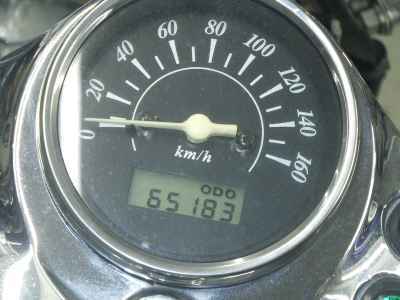 Suzuki Intruder 250LC