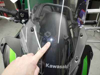 Kawasaki Versys 650 2024