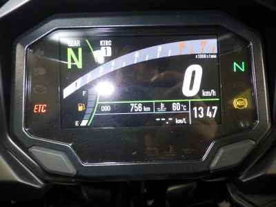 Kawasaki Versys 650 2024