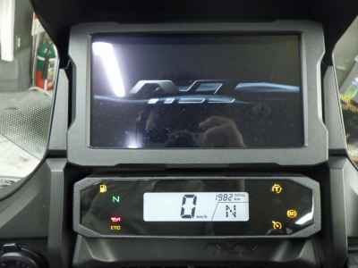 Honda NT1100 2024
