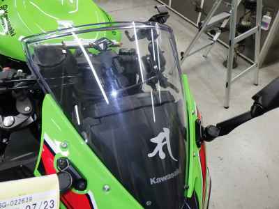 Kawasaki Ninja ZX-6R 2022