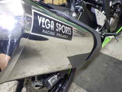 Kawasaki Ninja ZX-6R 2022