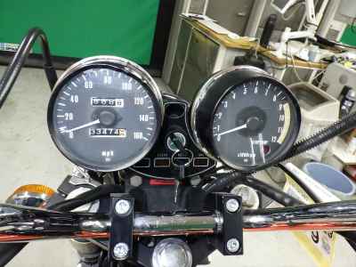 Kawasaki Z1 900 Super Four 2023