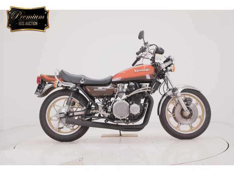 Kawasaki Z1 900 Super Four 2023