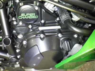Kawasaki Ninja H2 SX 2022