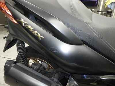 Yamaha XMAX 250 2022