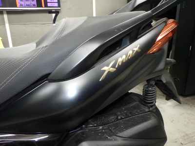 Yamaha XMAX 250 2022