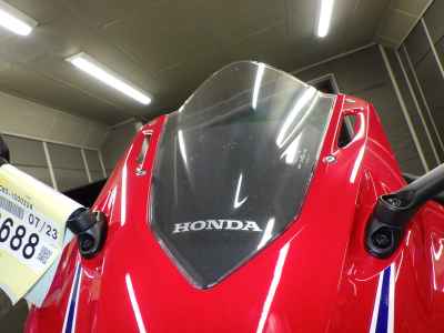 Honda CBR400R 2024