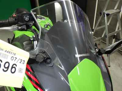 Kawasaki Ninja 650 KRT Edition 2020