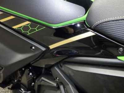Kawasaki Ninja 650 KRT Edition 2020