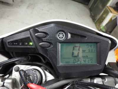 Yamaha XT250 Serow 2010