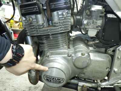 Suzuki GSX750S Katana