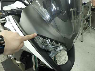 Honda VFR800X Crossrunner 2015