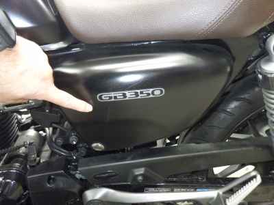 Honda GB350 2021