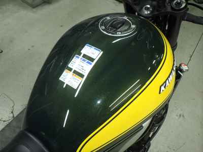 Kawasaki Z900RS 2023