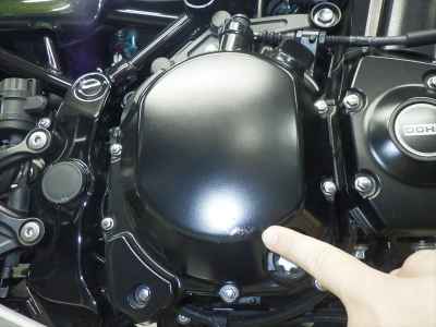 Kawasaki Z900RS 2023