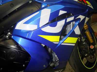 Suzuki GSX-R1000 2017