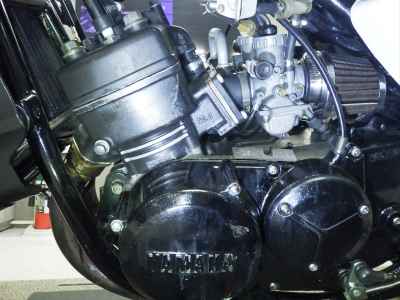 Yamaha RZ250