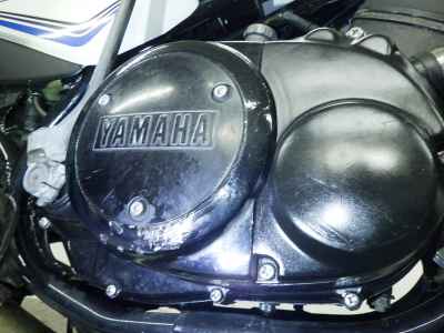 Yamaha RZ250