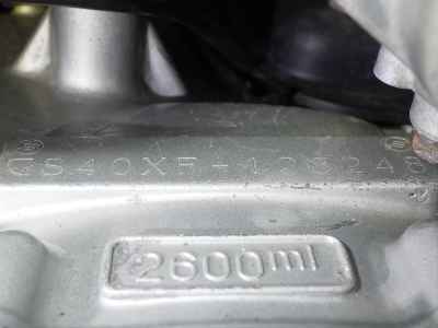 Suzuki GSX400F 2009