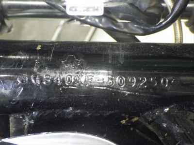 Suzuki GSX400F 2009