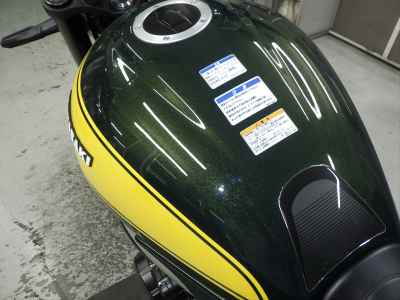 Kawasaki Z900RS 2023