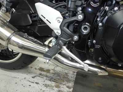 Kawasaki Z900RS 2023