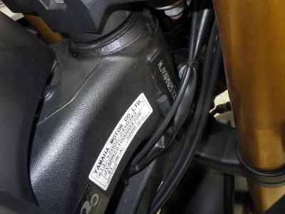 Yamaha FZ8-S 2012