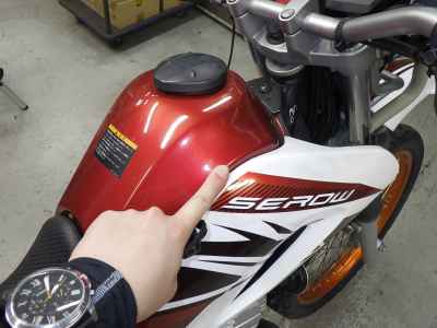 Yamaha XT250 Serow 2016