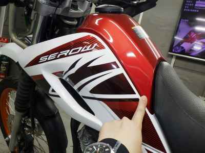 Yamaha XT250 Serow 2016
