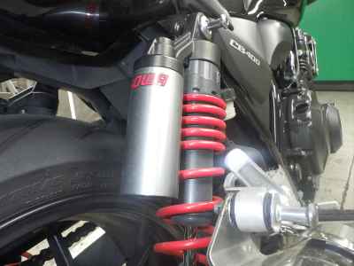 Honda CB400SF 2021