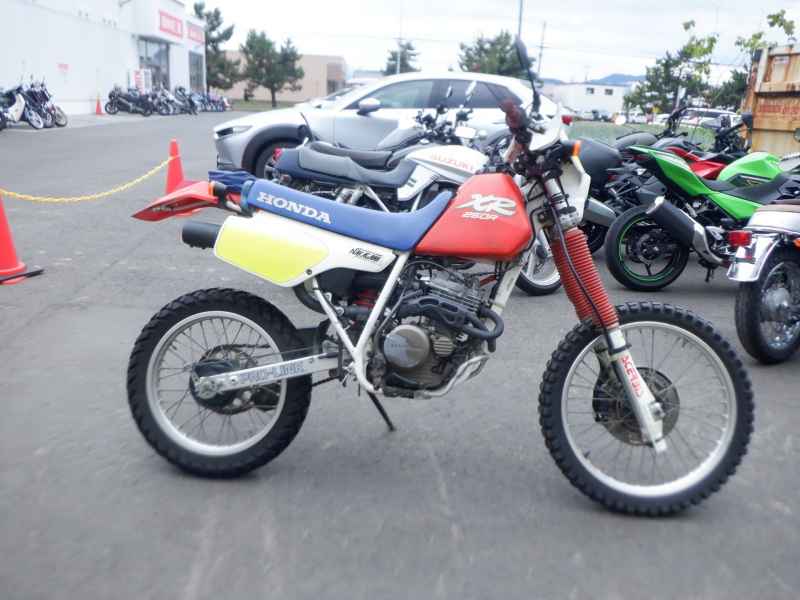 Honda XR250R