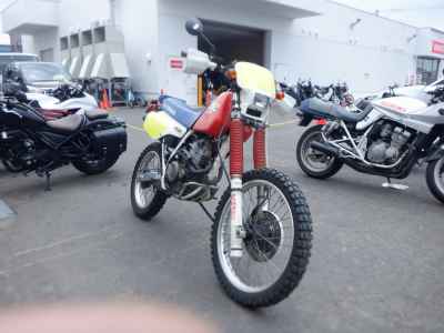 Honda XR250R