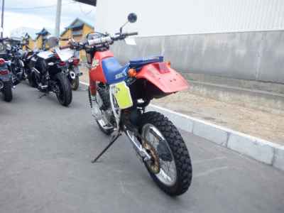 Honda XR250R
