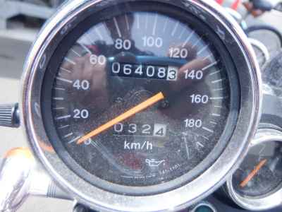 Suzuki Bandit 250