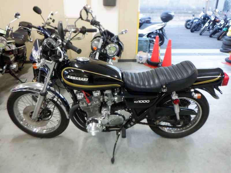 Kawasaki Z1000 2020