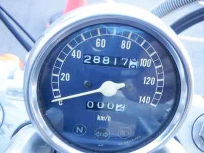 Yamaha Virago XV250